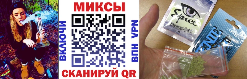 БУТИРАТ Butirat  Купить закладки  Кузнецк 