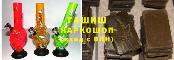 крисы Кинешма