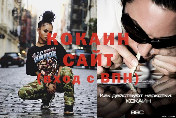 a pvp Киренск