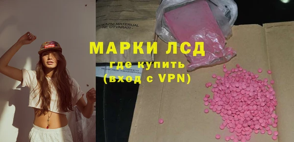 прущий лед Киреевск