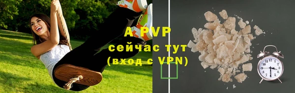 прущий лед Киреевск