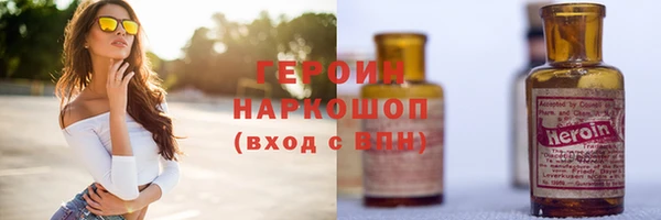 крисы Кинешма