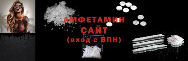 крисы Кинешма