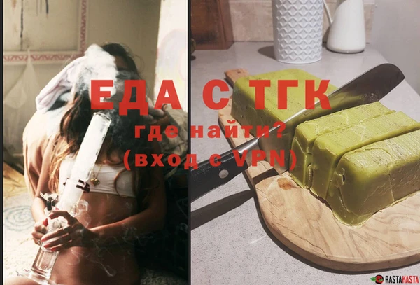 прущий лед Киреевск