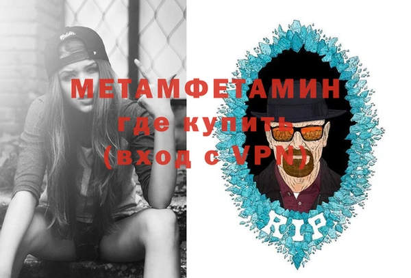 прущий лед Киреевск
