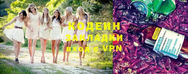 крисы Кинешма