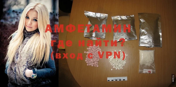 крисы Кинешма