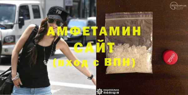 крисы Кинешма