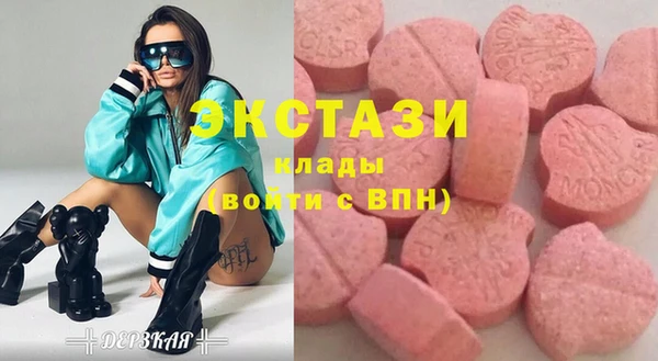 крисы Кинешма