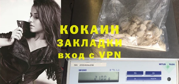 прущий лед Киреевск