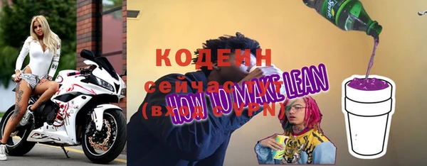 a pvp Киренск