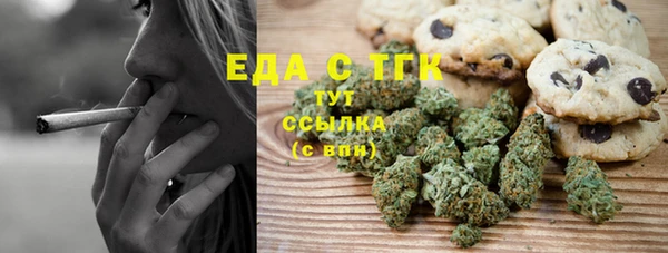 прущий лед Киреевск