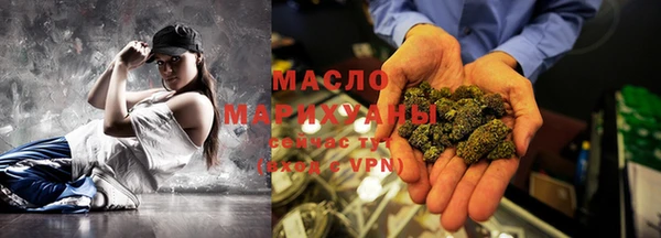 прущий лед Киреевск