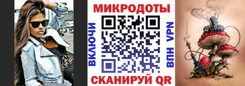 Купить закладки  Кузнецк  Псилоцибиновые грибы Cubensis 